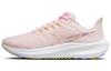 Air Zoom Pegasus 39 Premium 'Light Soft Pink' Women's DO9483-600