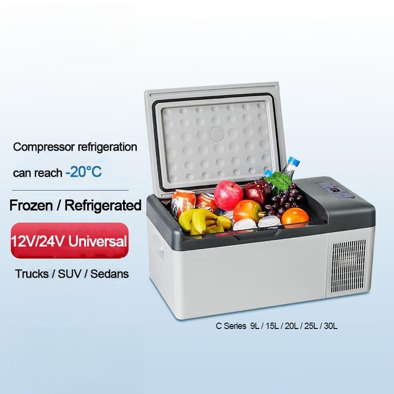 12V/24V Universal Mini Portable Car Fridge Large Capacity Car Refrigerator Car&Home Dual Purpose Freezer