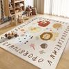 Crystal Velvet Carpets Are Water-absorbent, Wear-resistant and Suitable for Home Decoration In Living Rooms and Bedrooms