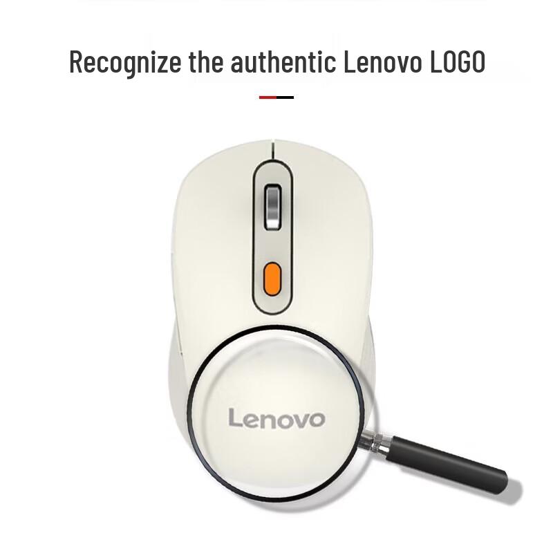 Lenovo Howard Dual-Mode Bluetooth Rechargeable Mouse