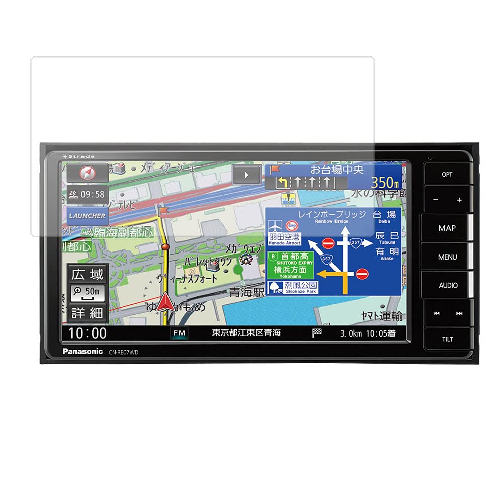 

Защитная пленка ClearView для ЖК-дисплеев Panasonic Strada, тип Сделано в Японии CN-RE07WD [Высокоэффективное антибликовое покрытие] Высокоэффективное антибликовое покрытие