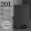 Xuanyong 20L Cream Style Foot Pedal Trash Can