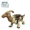 Dinosaur Jurassic World Tyrannosaurus Rex Velociraptor Tyrannosaurus building blocks animal toys building blocks children's gift