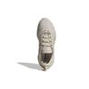 Adidas Originals Haiwee 'Beige' Sneakers ID0549