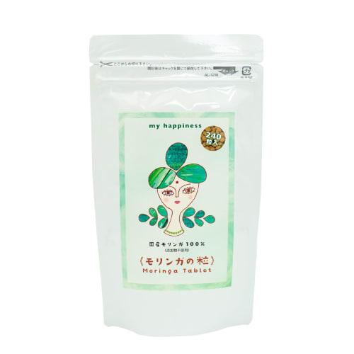 [Kumamoto Prefecture, additive-free, pesticide-free] Kumamoto Brand Certified 100% Moringa Tablets, 240 tablets (30-day supply) from Amakusa Moringa F