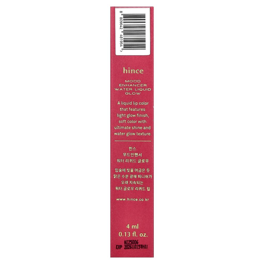 Hince, Mood Enhancer Water Liquid Glow, W001 New Allure, 4ml (0.13 fl oz)