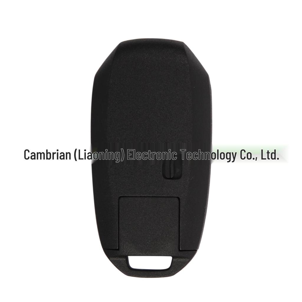 Compatible 5-Button Key Remote for Nissan Infiniti QX60 KR5TXN7
