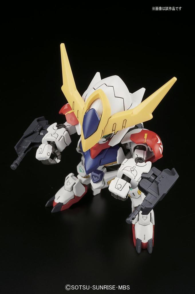 SD Gundam BB Senshi 402 Gundam Barbatos Lupus DX Plastic Model Kit No. Pre-colored