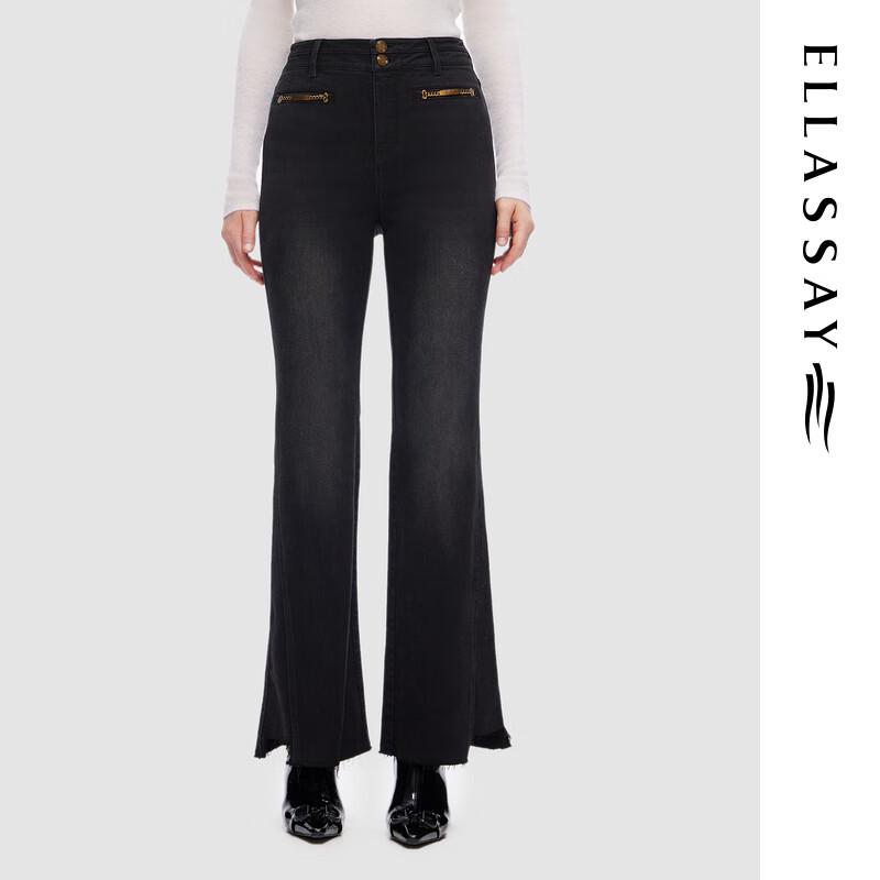 

ELLASSAY Women s 2024 Fall High-Waist Flared Jeans M