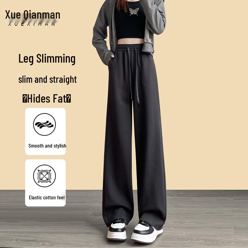 Xue Qiman Women's Slanted Panel High-Waist Wide-Leg Casual Pants
