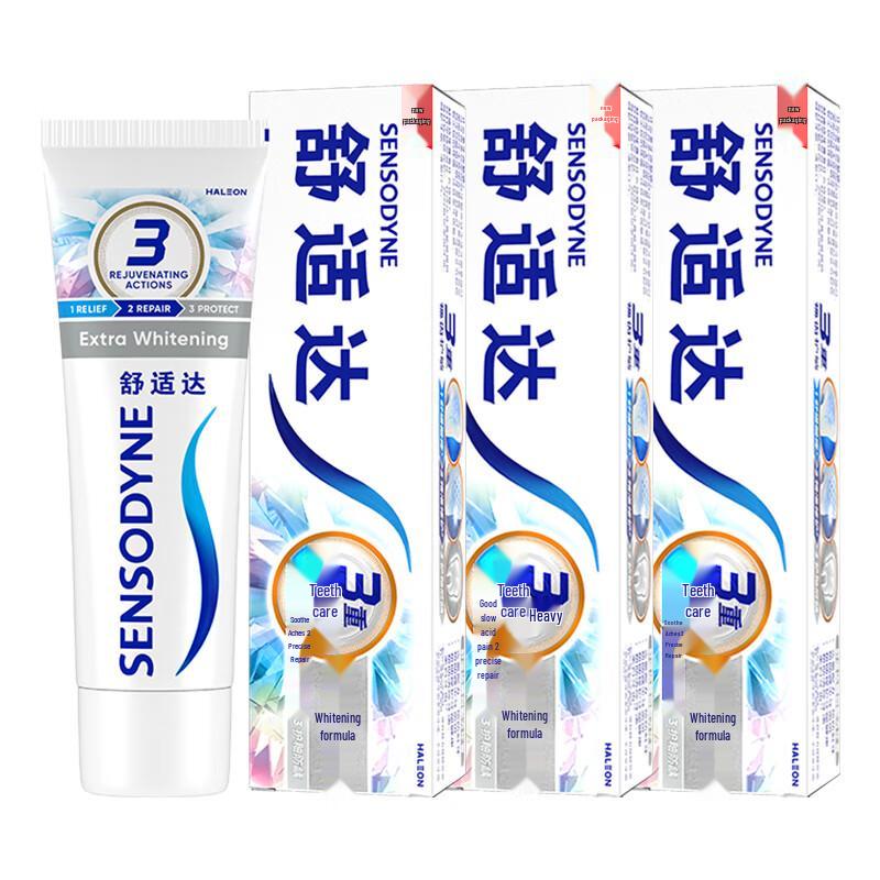 

Sensodyne Whitening Sensitive Toothpaste - Family Care Pack