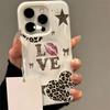 Leopard Print Love Pattern Wave Texture Phone Case For iPhone 17 Pro 11 12 13 14 15 16 Pro Max 14 15 Plus 17 Air Soft Back Cover