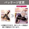 Slimwalk Compression Leggings Skinny Loungewear Black M Compression Leggings AskDoctors Pajamas Telework