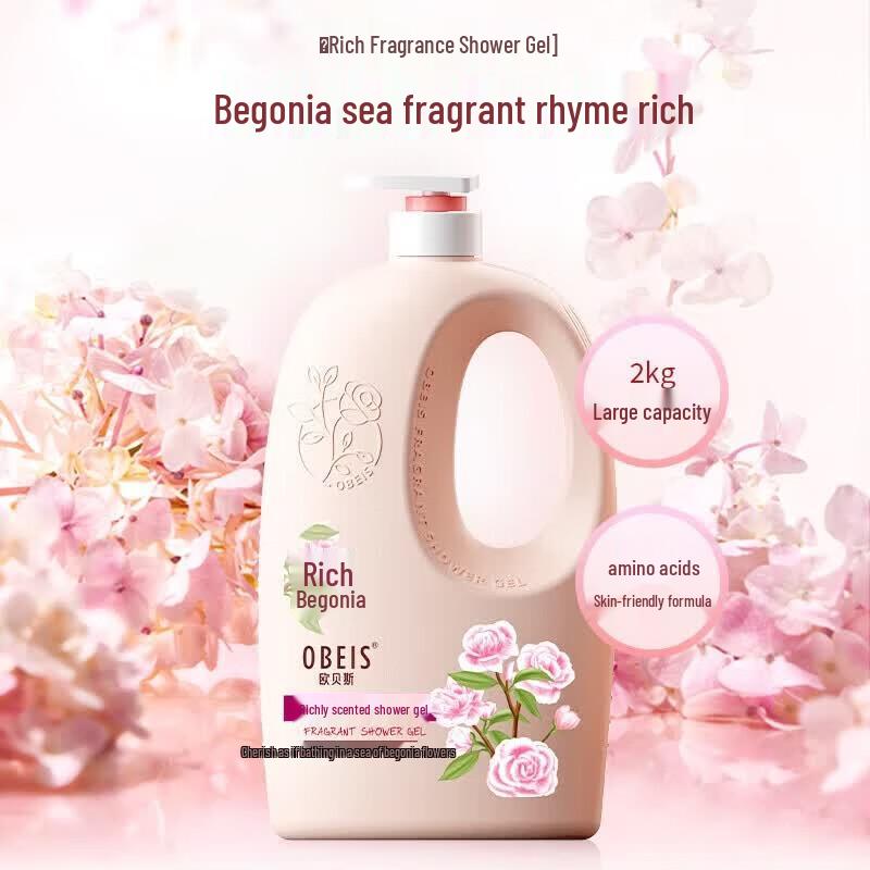 Гель для душа Obeis с насыщенным ароматом