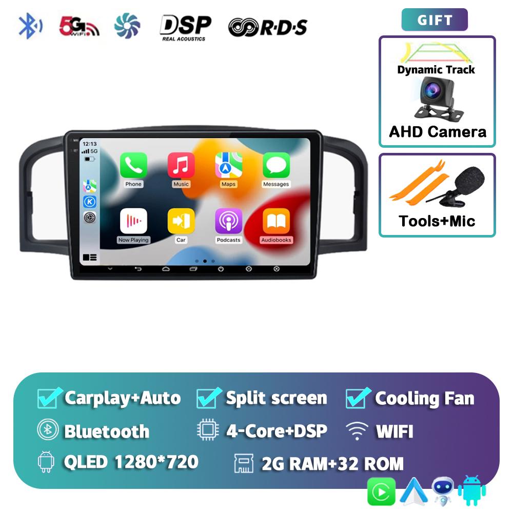 Android 14 Carplay Auto Car Radio For Lifan 620 / Solano Navigation GPS Multimedia Video Player 2din DVD Stereo Audio 360 Camera