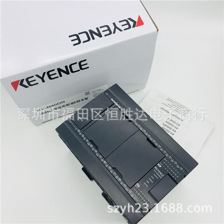 KEYENCE Models: KV-N40AT, KV-N24DT, KV-N40DR, KV-N24AR, KV-NC32T KV-N24AR