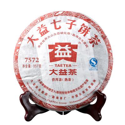 Dayi 7572 Chá TAETEA 2012 Chá Shu Puer Lote 201 Puer Maduro Puer 357g