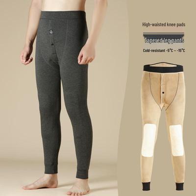 Men's Thermal Fleece-Lined Pants with Knee Support