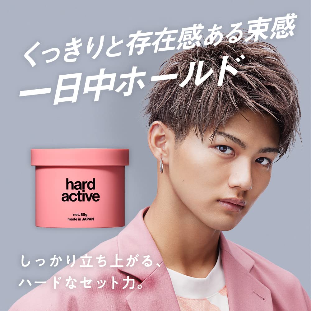 LIPS Wax Men's Hard Active Hold, Strong Style, Salon-Quality, Apple Green, 85g