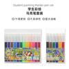 6 & 12 Color Anime Creation Watercolor Markers for Students - Art & Doodling Pens