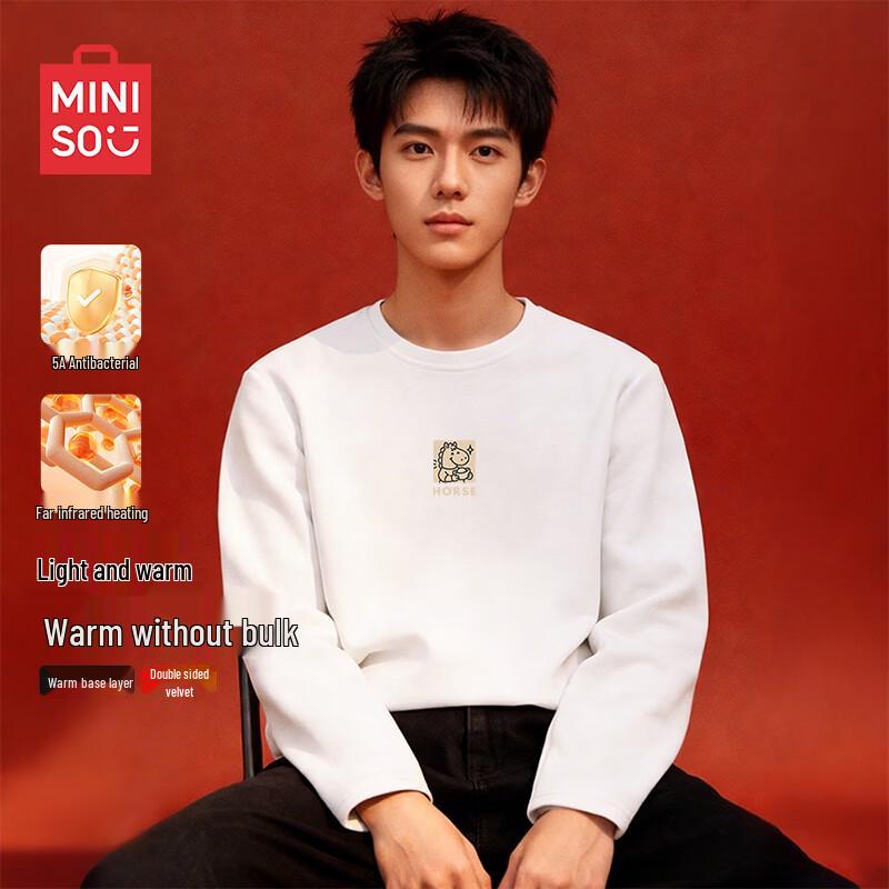 MINISO Men s Zodiac Lucky Red Fleece-Lined Thermal T-Shirt 2XL