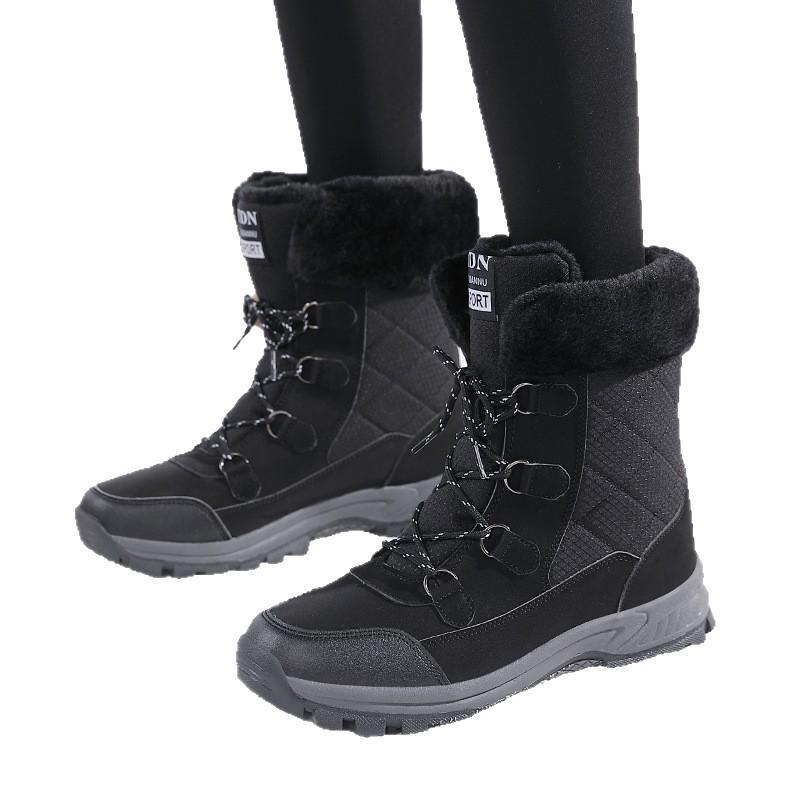 Women's High-Top Winter Snow Boots - Warm Cotton Shoes
