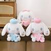 Cinnamoroll Plush Toy: Cute Heart-Hugging Dog with Bow