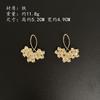 Flower Stud Earrings Exaggerated High-end French Earrings Temperament Versatile Earrings