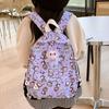 Fun And Stylish Childrens Cartoon Rabbit Backpack With Comfortable Straps Shoulder