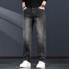 Jieluono 2025 Men's Loose Straight Leg Jeans
