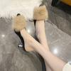 Mao Mao High Heels Women's 2024 Spring and Autumn New British Style Fashion Outer Wear Pointed Head Thin Heel Bag Head Half Slippers