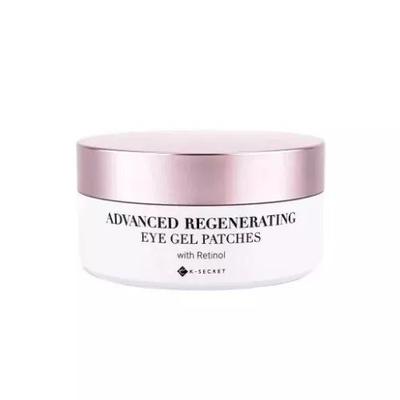 Patches de Gel Regeneradores Avançados para Olhos com Retinol 102g (60 remendos)