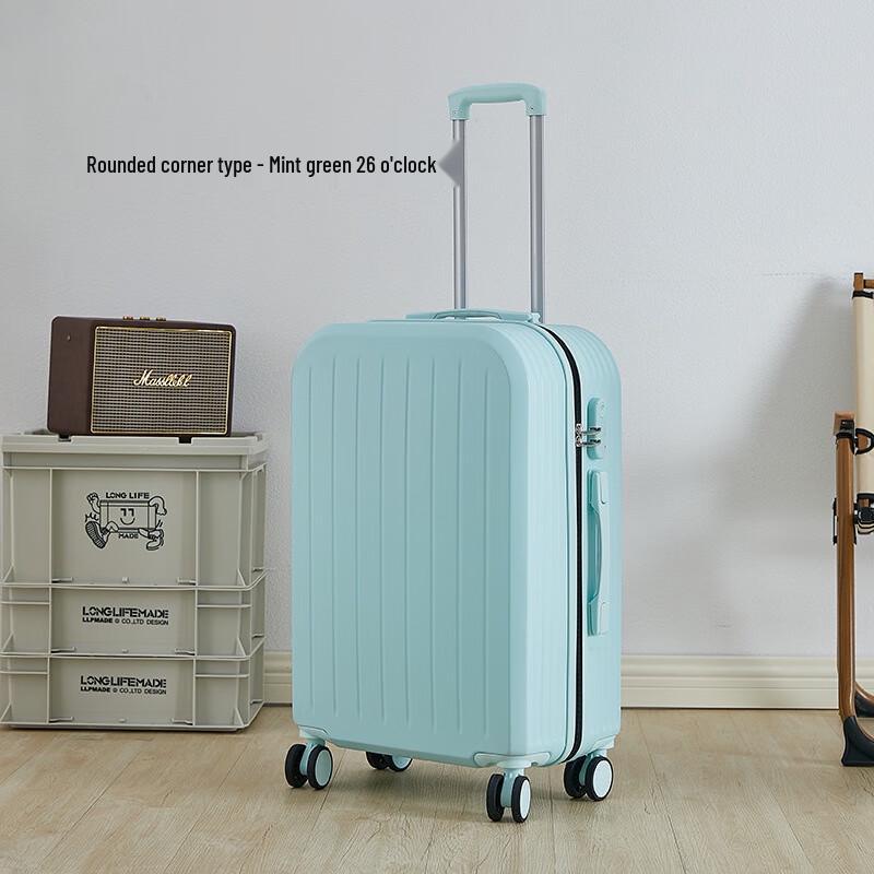 OEING Rounded Corner Hardside Travel Luggage 26 Inch