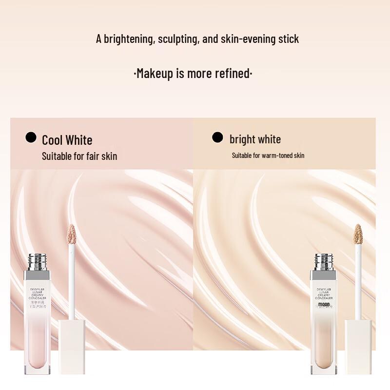 DeYi Neuer Mond Strahlender Concealer