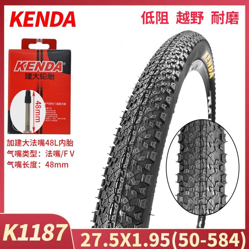Kenda Mountain Bike Tires 24 26 275 Inch Bicycle Outer Tires Single Speed Bike Tires Durable Tire for Mountain Biking