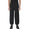 Men's New Balance X Aries As Roma Pre Game Pant