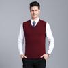 Men's Slim Fit Sleeveless V-Neck Knit Base Layer Vest