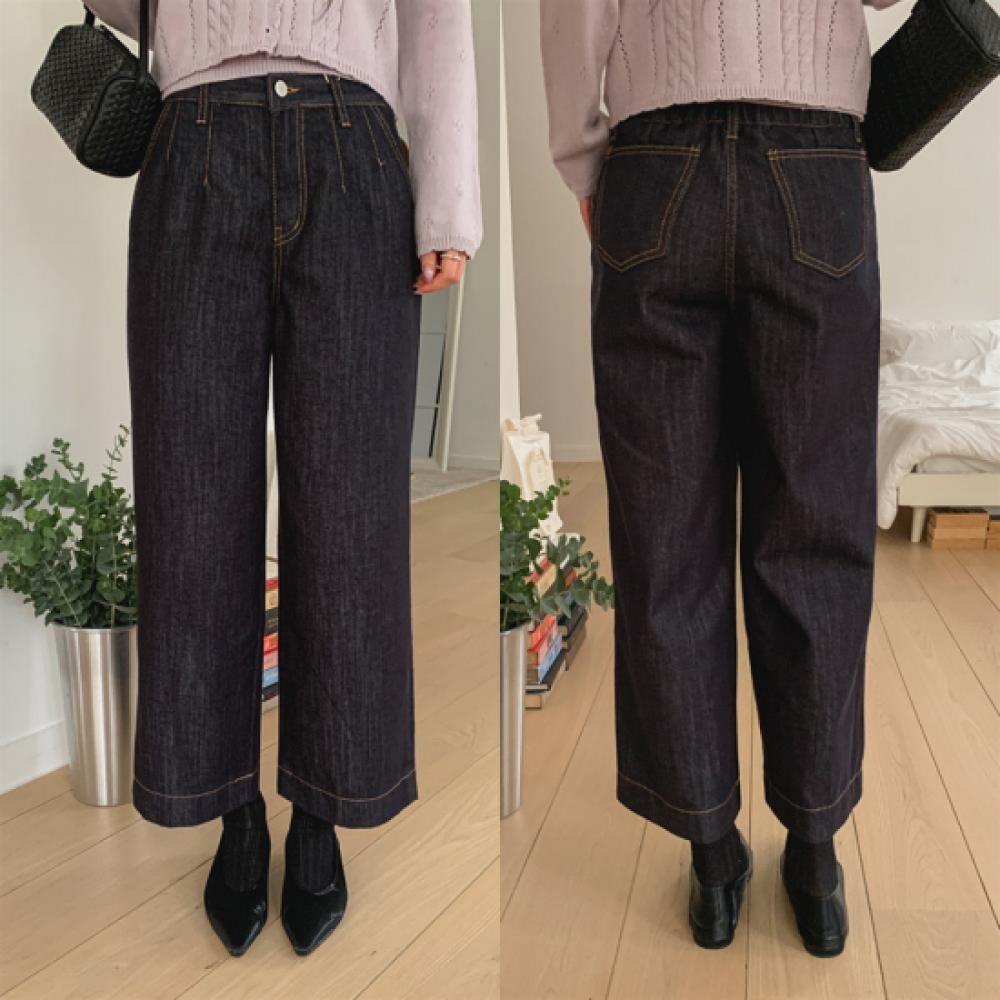 New Arrivals Open Run Women High Waist Wide Leg Denim 9th Dark Blue Cotton