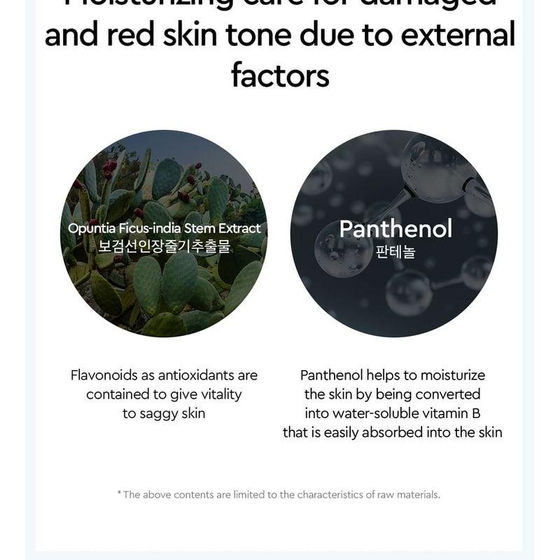 DEWYTREE - Urban Shade Moisture Repair Sun