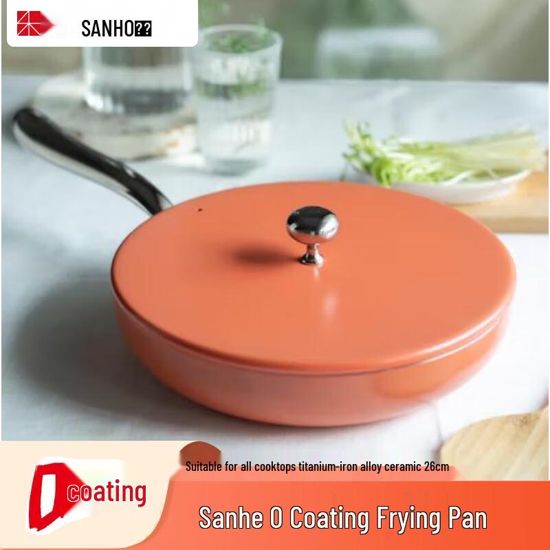 SANHO Titanium Alloy 0-Coating Non-Stick Frying Pan
