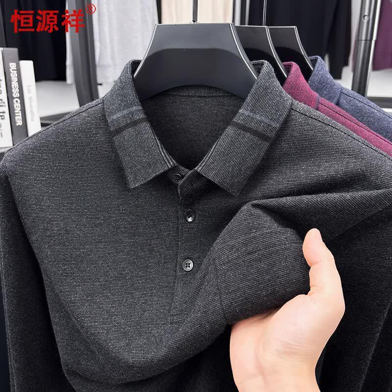 Hengyuanxiang Men s Striped Short Sleeve Polo Shirt L