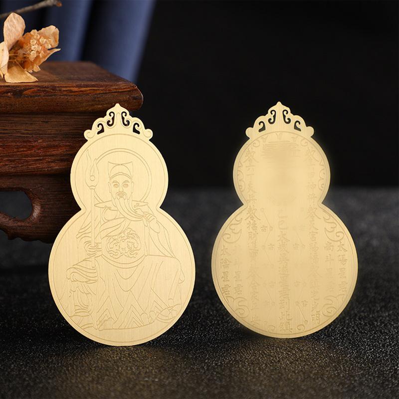 Feng Shui Prayer Gold Card Traditional Chinese Feng Shui Amulets Cards 2025 Tai Sui Amulet Card Amulet Safe Bring In Wealth