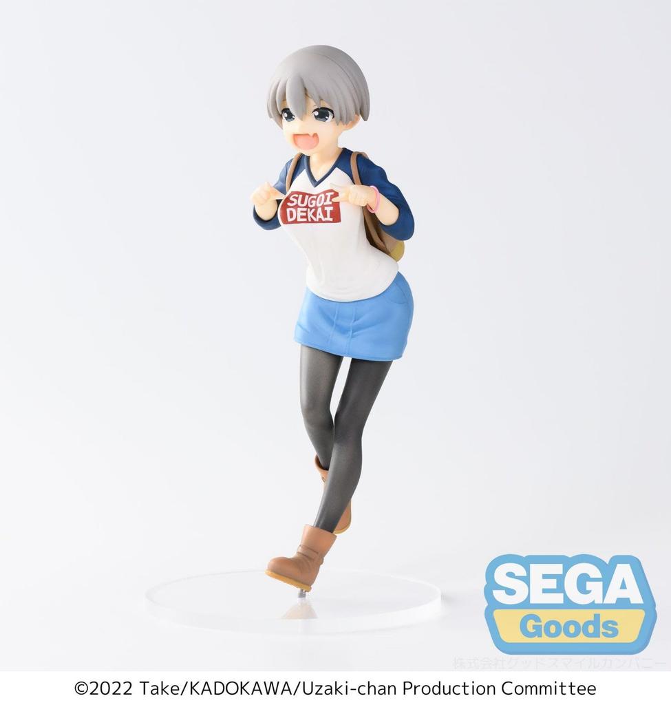 SEGA Uzaki-chan Wants To Play! Omega Super Premium Figure Uzaki Hana Grinning Face Ver.