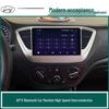 Beijing Hyundai Verna 2016-2020 Android Smart Central Control Navigation Screen
