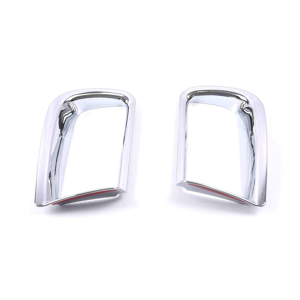 13-16 Toyota Prado Front & Rear Fog Light Grille & Bumper Guard