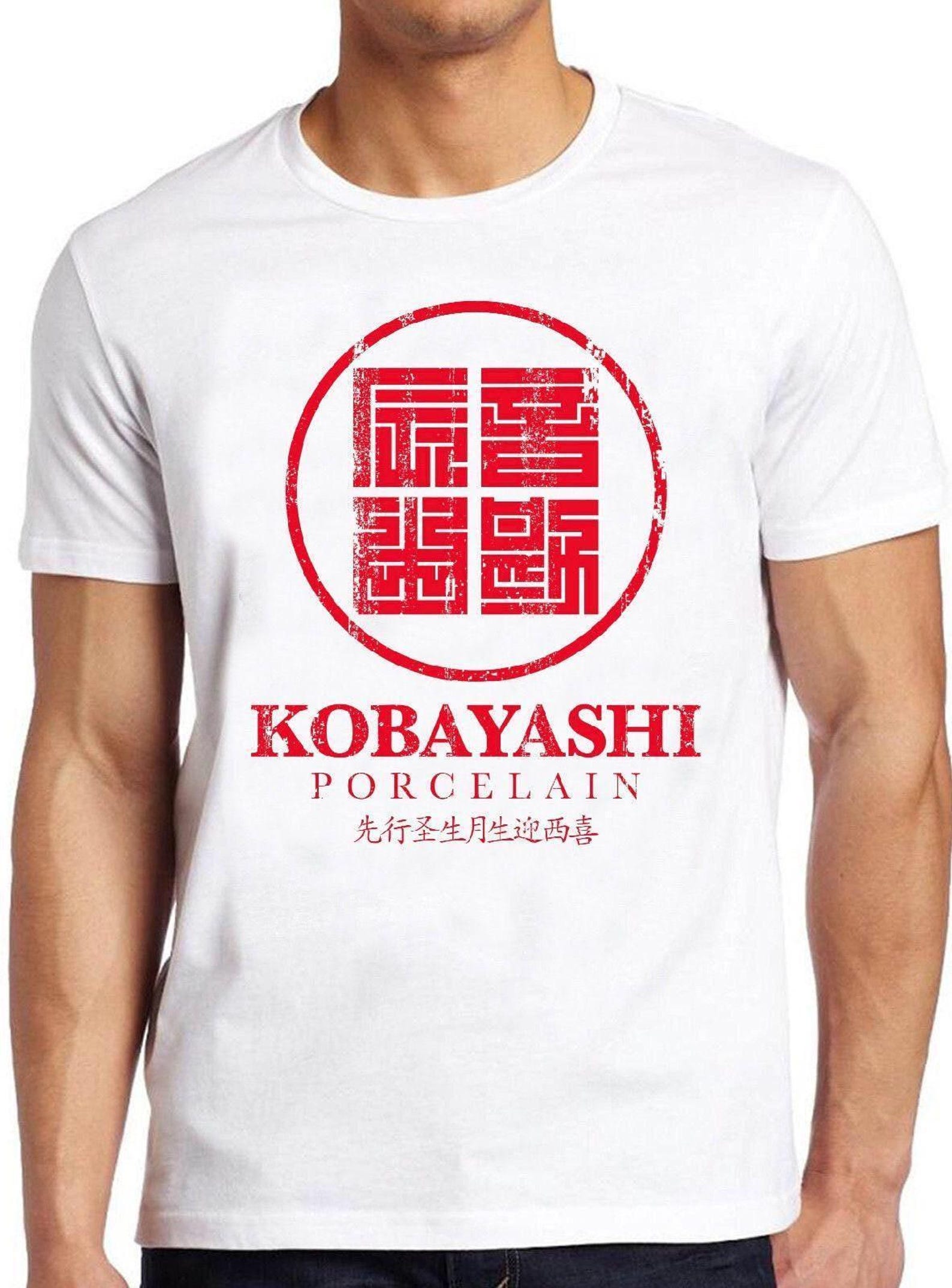 Kobayashi Porcelain T Shirt B1473 Movie Film Retro Cool Top Tee S