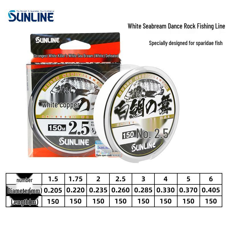 Sunline Sangse 150m Semi-Floating Nylon Fishing Line for White Seabream 1.75