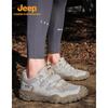 Jeep Men's Breathable Toe-Cap Hiking Shoes P510912033