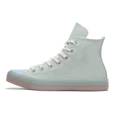 All Star Get Tubed Jelly Sole Abrasion Resistant Non-Slip Shock Absorption High Top Board Shoes Unisex Turquoise