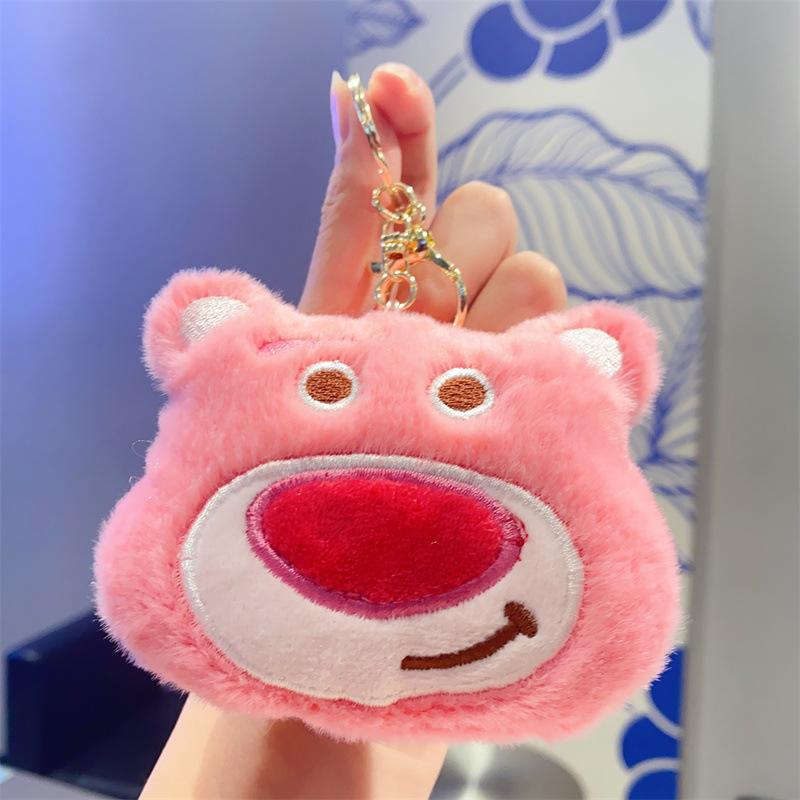 Cartoon Plush Doll Pendant Cute Panda Doll Student Bag Grab Machine Doll Keychain Gift